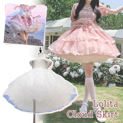 #ad 4 Layers White Petticoat Fluffy Lolita Skirt Support Soft Yarn Dress Accessory $19.89