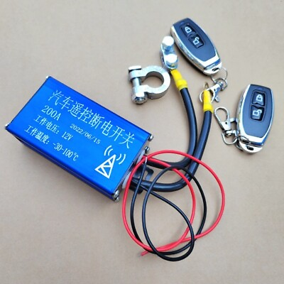 #ad Universal Integrated Wireless Car Battery Isolator 12v 200A 2 Pcs Remote Control $30.59