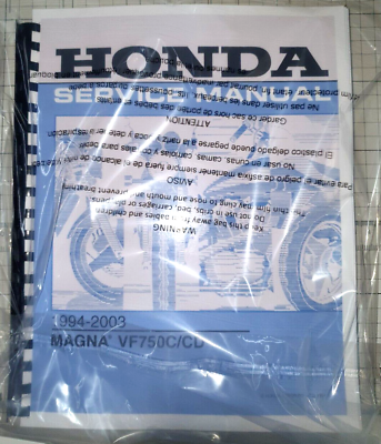 #ad 1994 2003 HONDA Service Shop Repair Manual Magna VF750CD PRO GRADE COMB BOUND $30.00