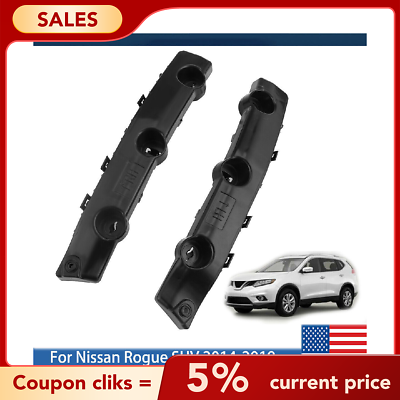 #ad NEW For Nissan Rogue SUV 2014 2019 Bumper Bracket Front 2PCS Beam Mount Support $10.58