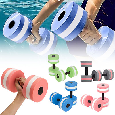 #ad 2X Water Dumbbells Aquatic Exercise Dumbells Water Aerobics Workouts Barbells HU $9.28