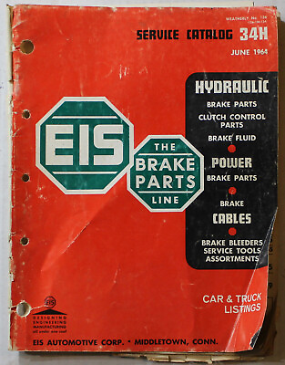 EIS Brake Parts Book 1964 Catalog # 34H $15.00
