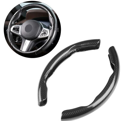 #ad Fit For BMW Carbon Fiber Car Steering Wheel Booster Cover Non Slip Accessories $12.61