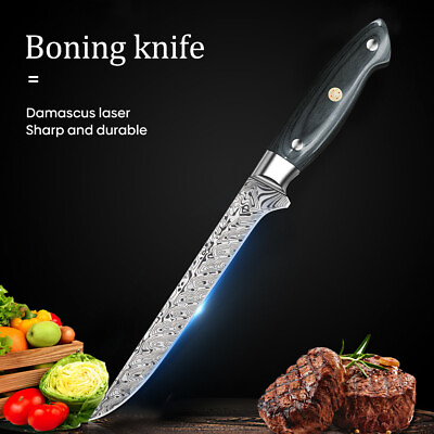 7in Boning Knife Fillet Kitchen Knife Carbon Steel Meat Fish Poultry Chef Knife $15.99