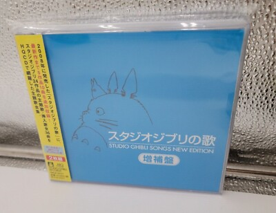 #ad Studio Ghibli Songs Studio Ghibli Songs New Edition Soundtrack CD New $24.99