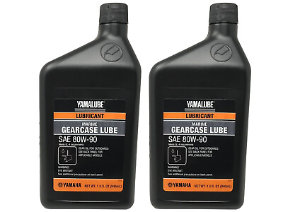 #ad Yamaha OEM Lower Unit Gearcase Lube Oil 2 QUARTS ACC GEARL UB QT 2 PACK $34.75