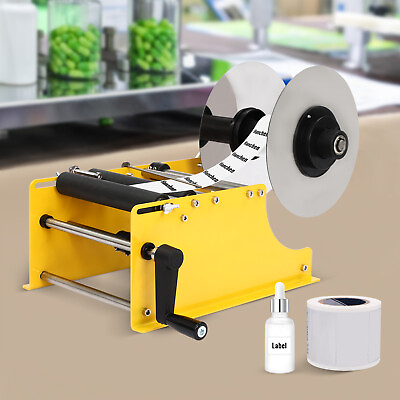 #ad Yellow Manual Frequent Bottle Labeler For 25 120mm Round Bottle Labeling Machine $76.95