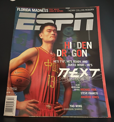 #ad ESPN Magazine Cover; YAO MING quot; HIDDEN DRAGONquot; issue #52 O S 12 25 2000 $15.00