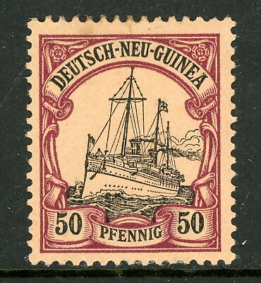 #ad Germany 1901 New Guinea 50pf Purple Black Yacht Unwmk Scott # 14 Mint E369 $3.19