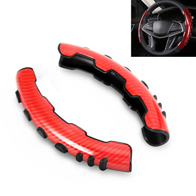 Red Carbon Fiber Car Steering Wheel Booster Cover Non Slip Accessories Universal $19.99