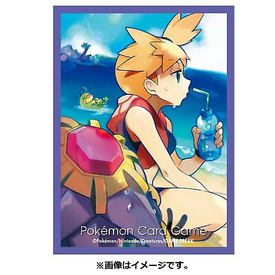 #ad 1X Pokemon Center Japan Card Game TCG Deck Shield Sleeve Misty amp; Starmie NEW $4.99