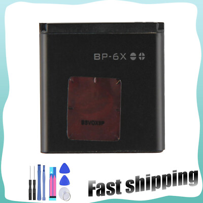 #ad For Nokia BP 6X BL 5X Battery 8800s N73i 8800SE 8801 8860 700mAh $13.69