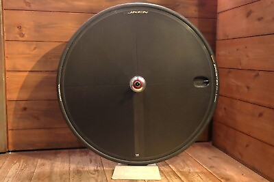 #ad TOKEN DT58 Carbon Tubular Rim Brake Disc REAR Wheel Shimano 12 11S Free 21mm $824.77