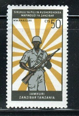 #ad JAMHURI ZANZIBAR TANZANIA STAMPS MINT HINGED LOT 1749A $2.25