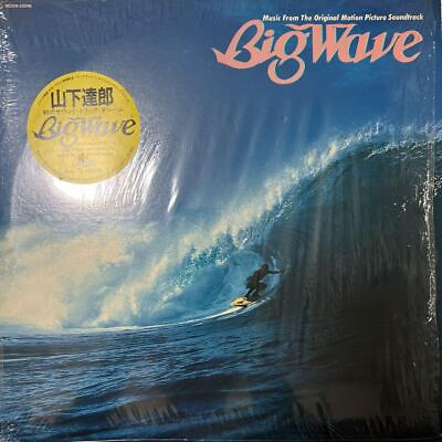 #ad Tatsuro Yamashita quot;Big Wavequot; 1984 Original Moon 28019 LP Vinyl City Pop $70.00