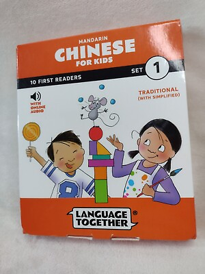 #ad #ad Language Together Mandarin Chinese for Kids Set One Traditional Mandarin 10 Bk $14.99