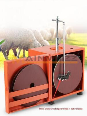 #ad 900W 220V Sheep ener Wool Shears Grinding Machine #D4 EUR 360.98