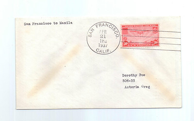 #ad San Francisco USA to Manila P.I. 1937 Trans pacific cover first flight $19.95