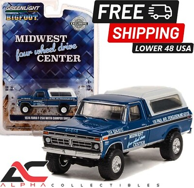 #ad GREENLIGHT 30345 1:64 1974 FORD F 250 MIDWEST FOUR WHEEL DRIVE BIGFOOT $12.95