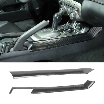 #ad Gear Shift Box 2 Side Panel Cover Trim For Chevrolet Camaro 2010 15 Carbon Fiber $58.99