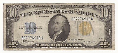 #ad 1934 A North Africa $10 Dollar Bill Silver Certificate Note 916A QMM $118.74
