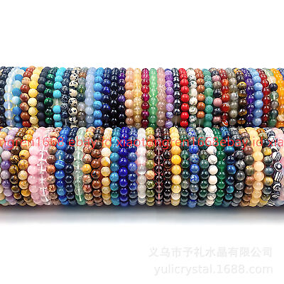 #ad Bracelet Handmade Natural Gemstone Beads Round Stretch Healing Reiki 8mm $4.74