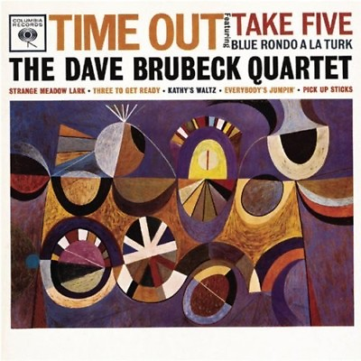 Dave Brubeck Time Out New Vinyl LP Bonus Track Colored Vinyl Ltd Ed 180 G $17.98