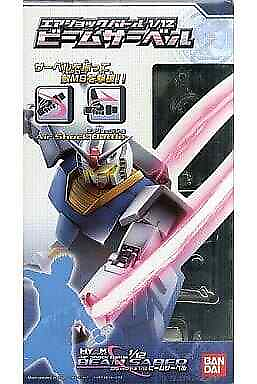 #ad Toy Air Shock Battle 1 12 Beam Saber Mobile Suit Gundam $111.77