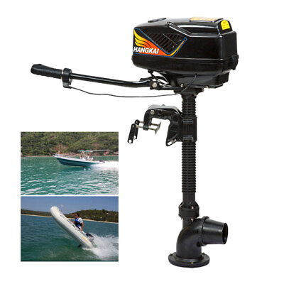 #ad 4.0JET PUMP 1000W Outboard Electric Motor Fishing Boat Engine Brushless Motor US $256.50