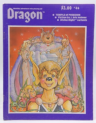 #ad Dragon Magazine Issue 46 staff TSR Hobbies $57.73