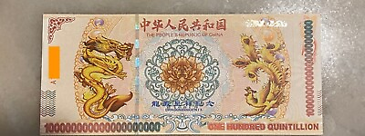 🔴 Chinese Yellow Dragon amp; 50000 Iraqi Dinar $149.99