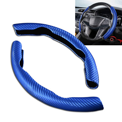 #ad 2PCS For Honda Blue Car Steering Wheel Booster Cover Accessories Carbon Fiber $12.90