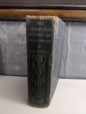 #ad THE COMPLETE WORKS OF SHAKESPEARE 1ST EDITION 1936 $9.99