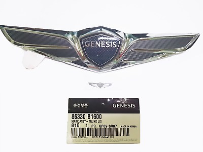 Rear Trunk 3D Carbon Wrap Wing Emblem Badge 1PC Free Gift For Genesis G80 2017 $35.99