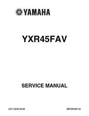 #ad #ad Yamaha 2006 Rhino 450 Side by Side Service Workshop manual YXR45FAV $35.00