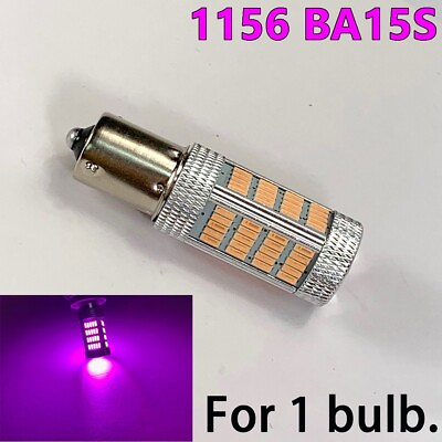 #ad 1156 BA15S 7506 3497 1141 P21W Super Bright Purple 92 LED Reverse Backup Y1 YA $12.30