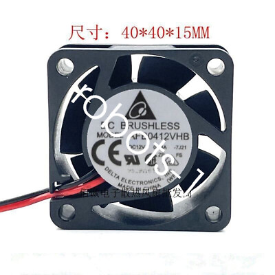 #ad 1 PCS DELTA Fan AFB0412VHB DC 12V 0.24A 4015 4CM 2 wire cooling fan $6.99
