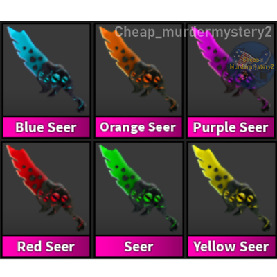 Roblox Murder Mystery 2 MM2 Super Rare Godly Knives and Guns *FAST DELIVERY* $1.99
