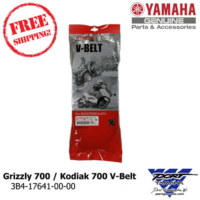 Yamaha 2007 2022 Grizzly 700 2016 2022 Kodiak 700 OEM V Belt 3B4 17641 00 00 $99.90