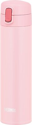 #ad Thermos water bottle vacuum insulation straw bottle 450ml light pink cooli $32.90