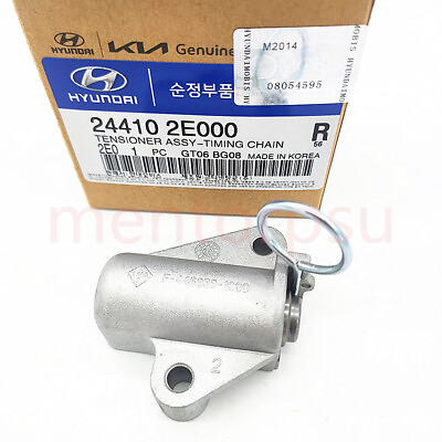 #ad Genuine Engine Timing Chain Tensioner For 2011 19 Hyundai KIA 2.0L #24410 2E000 $26.99