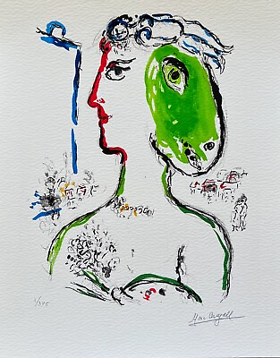 #ad Marc Chagall ARTIST AS PHOENIX Limited Edition Facsimile Signed Giclee 12quot; x 10quot; $49.99