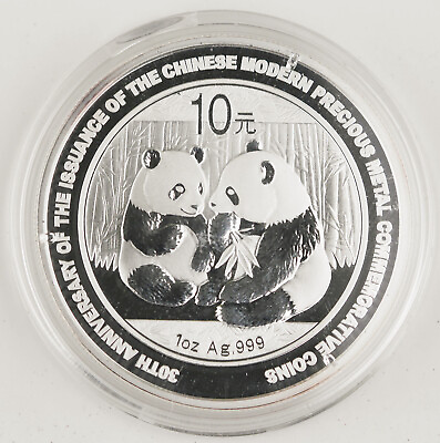 #ad China 2009 1 Oz 999 Silver Panda 10 Yuan Coin 30th Anniversary GEM BU in Capsule $49.99