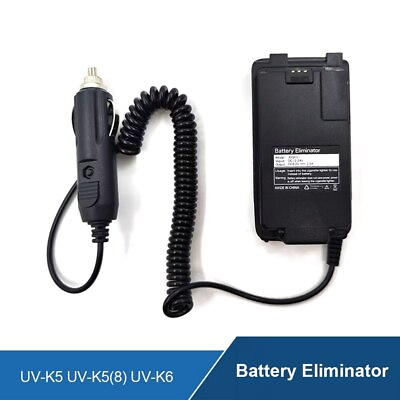 #ad Car Charger Battery Eliminator For Quansheng Anysecu UV K5 UV K5 8 UV K6 Radio $8.33