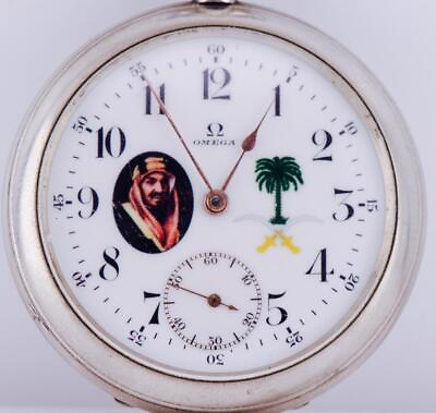 #ad Antique Omega Diplomatic Award Pocket Watch for Saudi Arabia King IbnSaud RARE $1412.23