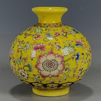 Chinese Jingdezhen Yellow Famille Rose Porcelain Lotus Pattern Vase 3.94 inch $29.99