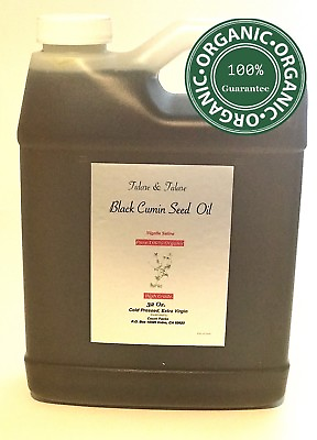 BLACK CUMIN SEED OIL Nigella Sativa 32 Oz Organic pure Habet Albaraka cold press $54.89