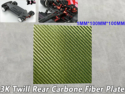 #ad Twill Real Carbon Fiber Yellow Green Sheet Panel Plate Plain 1mm x 100mm x 100mm $14.50