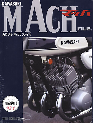 #ad BOOK Kawasaki MACH FILE 500SS 750SS H1 H2 H3 KH500 KH400 KH250 KH A8 A5 Japan $329.99