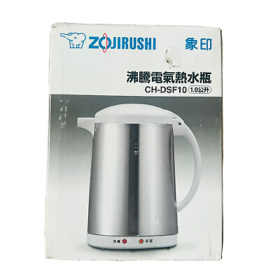 #ad RARE ZOJIRUSHI Electric Handy Pot CH DSF10 Stainless Steel 1.0L 100 Degrees C $69.99